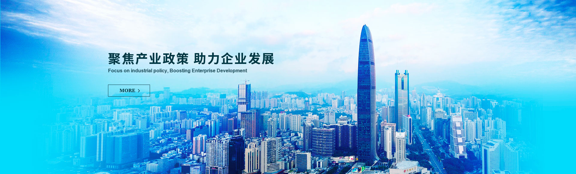 圖一