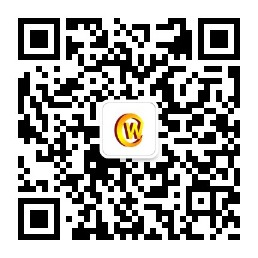 每日熱點資訊關注——沃呈咨詢